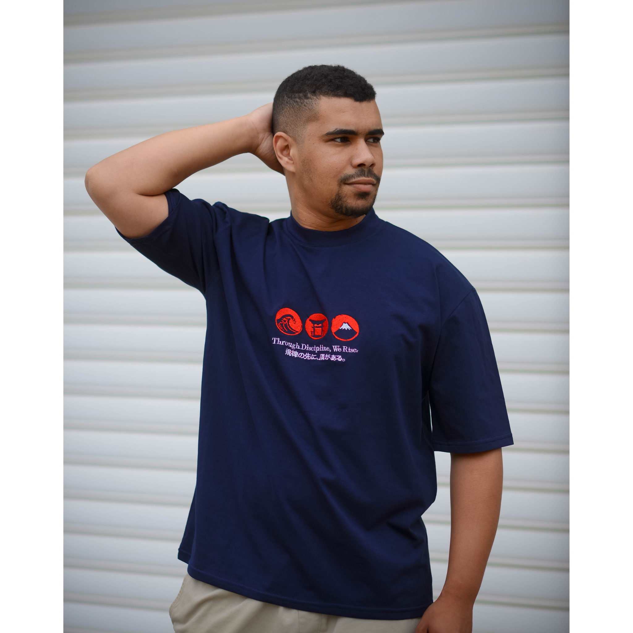 T-shirt « Through Discipline, We Rise »